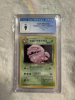Pokemon Dark Weezing Card No.110 Japanese Holo-Rare, 1997 Rocket Gang - Image 1