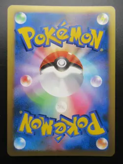Pokemon Japanese Card Non-Holo Glaceon Nintendo - Image 2