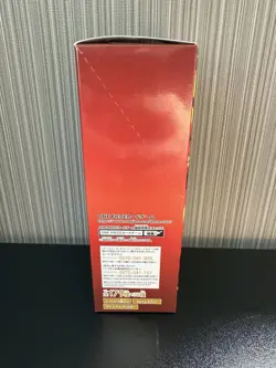 One Piece Card Game The Best Vol. 2 PRB-02 Booster Box Unopened Japanese - Image 3
