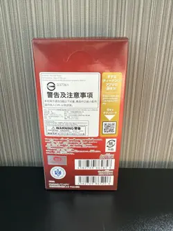 One Piece Card Game The Best Vol. 2 PRB-02 Booster Box Unopened Japanese - Image 4