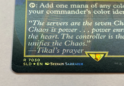 MTG - Secret Lair - Sonic the Hedgehog - Master Emerald Shrine - FOIL - Image 2