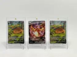 Charizard Alternate Art Promos - 3 Card Lot - Ultra Premium Collection - NM/M 🔥 - Image 1