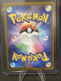Pokemon Jacq 250/198 Scarlet & Violet Special Illustration Rare Full Art Holo NM - Image 2