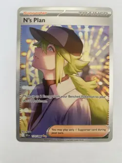 N's Plan - 170/086 Black Bolt Special Illustration Rare Full Art Pokemon Card - Image 2