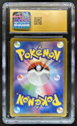 2023 Pokemon SV Shiny Treasure ex JP Mew PRISTINE #327/190 CGC 10 - Image 2