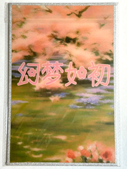 Ganyu GENSHIN IMPACT - Goddess Waifu Trading Card - A5 Board Size CCG - Image 2