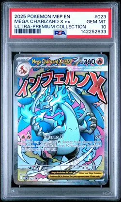 2025 POKEMON MEP ULTRA-PREMIUM COLLECTION MEGA CHARIZARD X EX PSA 10 - Image 1