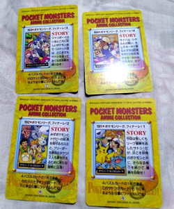 Bandai Pokemon carddass Anime Collection Card Set 191-194 set of 4 Very Rare - Image 2