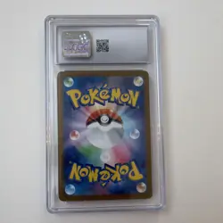 The Pokemon Company Steelix Art Rare Holo CGC 9 M1l Mega Brave 073/063 - Image 3