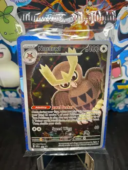 Noctowl 141 - Black Star Promo - SEALED - Pokemon TCG - NM - Image 1