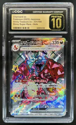 2023 Pokemon SV Shiny Treasure ex JP Charizard PRISTINE #331/190 CGC 10 - Image 1