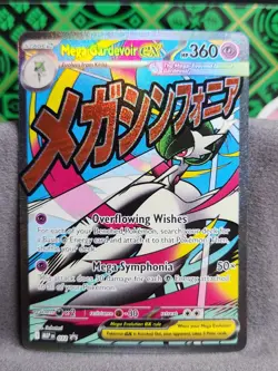 Mega Gardevoir Ex MEP 032 - Pokemon TCG: Mega Evolution Promo_ English - Image 1