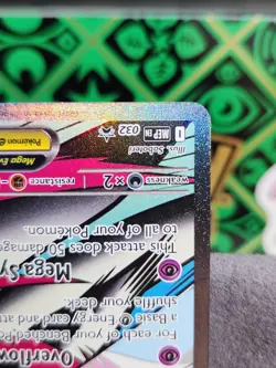 Mega Gardevoir Ex MEP 032 - Pokemon TCG: Mega Evolution Promo_ English - Image 5