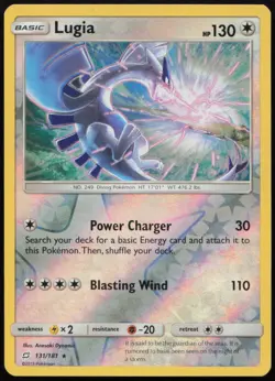Lugia 131/181 LP Team Up Rare Reverse Holo Pokemon - Image 1