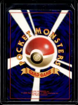 1997 Pokemon Team Rocket JP Dark Golbat #042 - Image 2