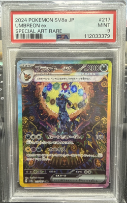 2024 POKEMON JPN SV8A-TERASTAL FEST EX SPECIAL ART RARE #217 UMBREON EX PSA 9 - Image 1
