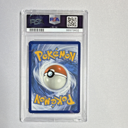 Pokemon Golisopod ex 246/182 SV04 Paradox Rift Holo SIR PSA 10 2023 ENG - Image 2