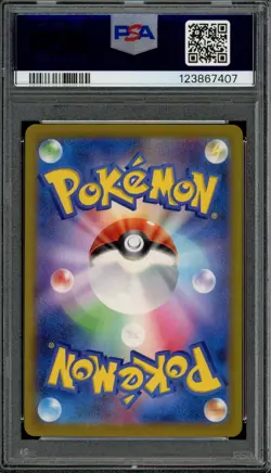 PSA 9 Mint JPN Radiant Charizard s12a VStar Universe 015/172 Pokemon - Image 2