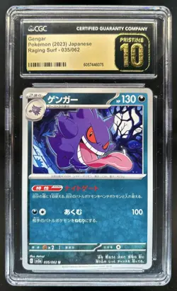 2023 Pokemon Raging Surf JP Gengar PRISTINE #035/062 CGC 10 - Image 1