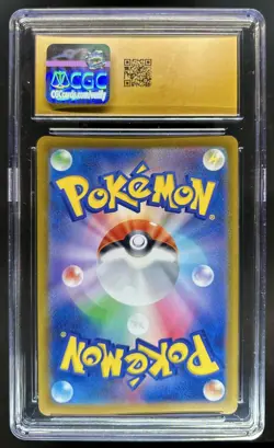 2023 Pokemon Raging Surf JP Gengar PRISTINE #035/062 CGC 10 - Image 2