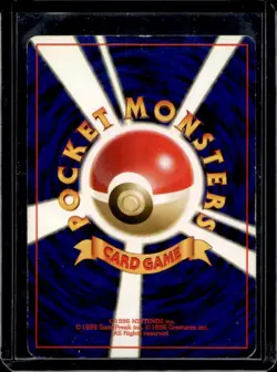 1997 Pokemon Mystery of the Fossils JP Hitmonlee Rare Holo #106 - Image 2