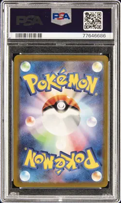 2023 POKEMON JAPANESE SV2A-POKEMON 151 SPECIAL ART RARE #203 ALAKAZAM EX PSA 10 - Image 2