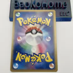 Altaria 061/082 Holo Clash of the Blue Sky Unlimited ED Japanese Pokemon - NM - Image 2