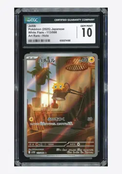 Pokemon CGC 10 GEM MINT Joltik AR 2025 113/086 SV11W Japanese - Image 1