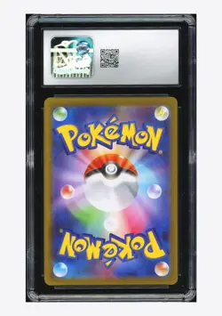 Pokemon CGC 10 GEM MINT Joltik AR 2025 113/086 SV11W Japanese - Image 2