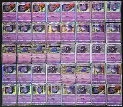 40*Lot Pokemon TCG Chinese Gengar Master Poke Ball Reverse Holo #8 JL89 - Image 1
