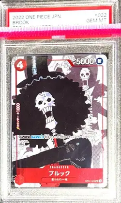 Brook One Piece Card Game 25th Anniversary Premium Collection JPN #022 PSA 10 - Image 1