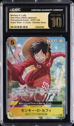 2024 ONE PIECE PROMO CARDS OCTOBER ISSUE MONKEY D. LUFFY CGC 10 PRISTINE - Image 1