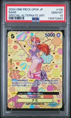 2024 ONE PIECE JAPANESE OP09-EMPERORS IN THE NEW WORLD #106 NAMI PSA 10 - Image 1