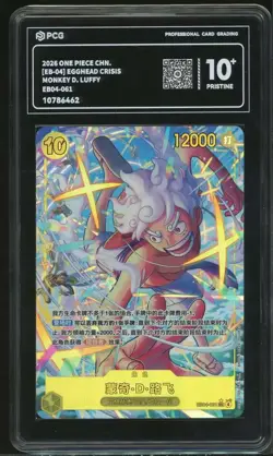 One Piece Monkey.D.Luffy EB04-061 SEC Alt Art PCG 10+ PRISTINE Chinese EM68 - Image 1