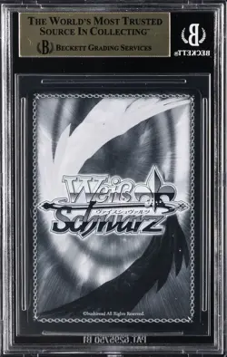 2025 WEISS SCHWARZ KADOKAWA SNEAKER BUNKO VOL 2 FREIA THE MAGIC HERO SR BGS 10 - Image 2