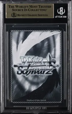 2023 WS THE KING OF FIGHTERS PREMIUM BOOSTER, JAPANESE HANA ARASHI MAX BGS 9.5 - Image 2
