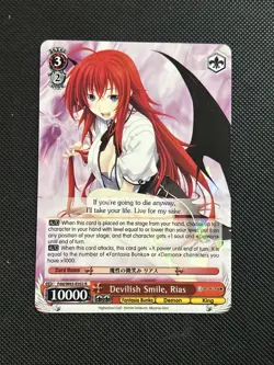 Weiss Schwarz Fujimi Bunko Rias, Devilish Smile Fdd/W65-052 R - Image 1