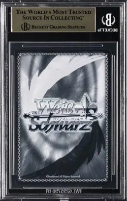 2024 WEISS SCHWARZ HOLOLIVE PRODUCTION SUISEI HOSHIMACHI PR BGS 10 - Image 2