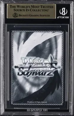2025 WEISS SCHWARZ KADOKAWA SNEAKER BUNKO VOL. 2 JP AFTER THE SPEECH RRR BGS 9.5 - Image 2