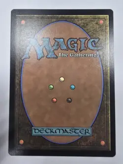 Buried Ruin (Retro Frame) Commander: the Brothers' War Regular Mtg - Image 2