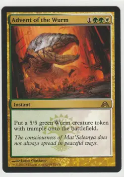 Advent of the Wurm - Dragon's Maze LP Magic: The Gathering MTG - Image 2