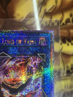 Yugioh Unchained Soul Lord of Yama (Quarter Century Secret Rare) - Duelist Nexus - Image 4