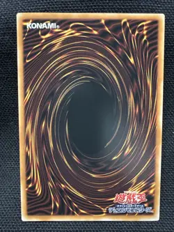 Red Nova Dragon Burning Soul Overframe Prismatic Secret Rare LOCR-JP008 YuGiOh - Image 2