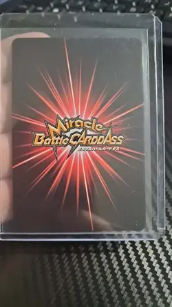 NAMI SUPER RARE Miracle Battle Carddass ONE PIECE LUFFY CREW 07 VINTAGE SWIMSUIT - Image 2