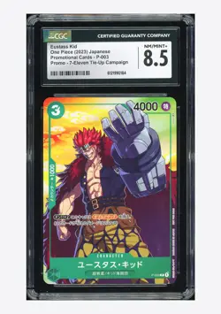 One Piece CGC 8.5 Eustass Kid Promo 2023 P-003 7-11 Tied Up Campaign Japanese - Image 1
