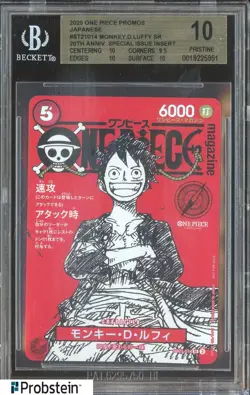 2025 One Piece Promos 20th Anniversary ST21014 Monkey D. Luffy BGS 10 PRISTINE - Image 1