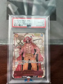 Gol.D.Roger OP09-118 Emperors in the New World One Piece CCG Japanese PSA 10! - Image 1