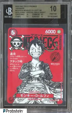 2025 One Piece Promos 20th Anniversary ST21014 Monkey D. Luffy BGS 10 PRISTINE - Image 1