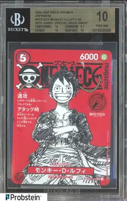 2025 One Piece Promos 20th Anniversary ST21014 Monkey D. Luffy BGS 10 PRISTINE - Image 1
