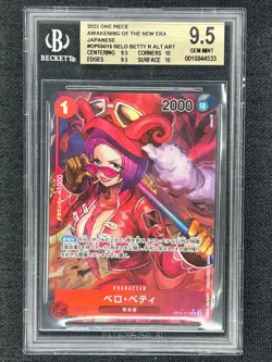 2023 One Piece TCG JPN Awakening Of The New Era OP05-015 R Belo Betty BGS 9.5 - Image 1